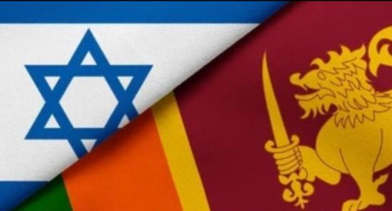 Sri Lankans in Israel Told to Follow Safety Rules